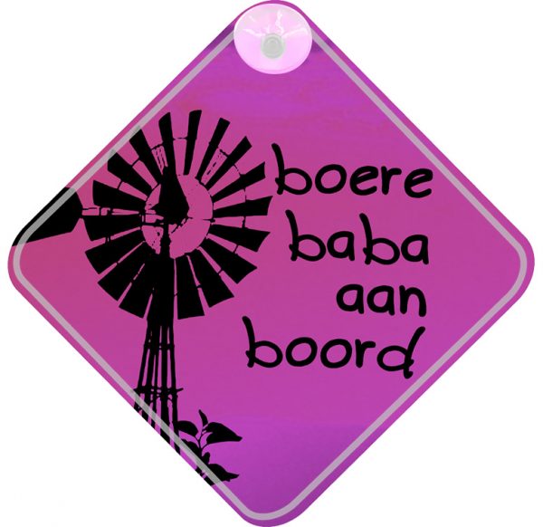 Baby on Board Window Sign - Image 7