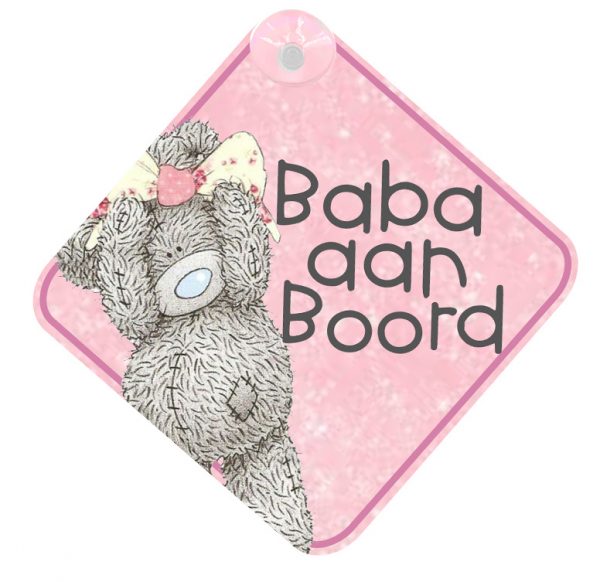 Baby on Board Window Sign - Image 3